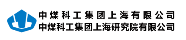 【中标喜讯】西信信息成功中标上海煤科QMS项目