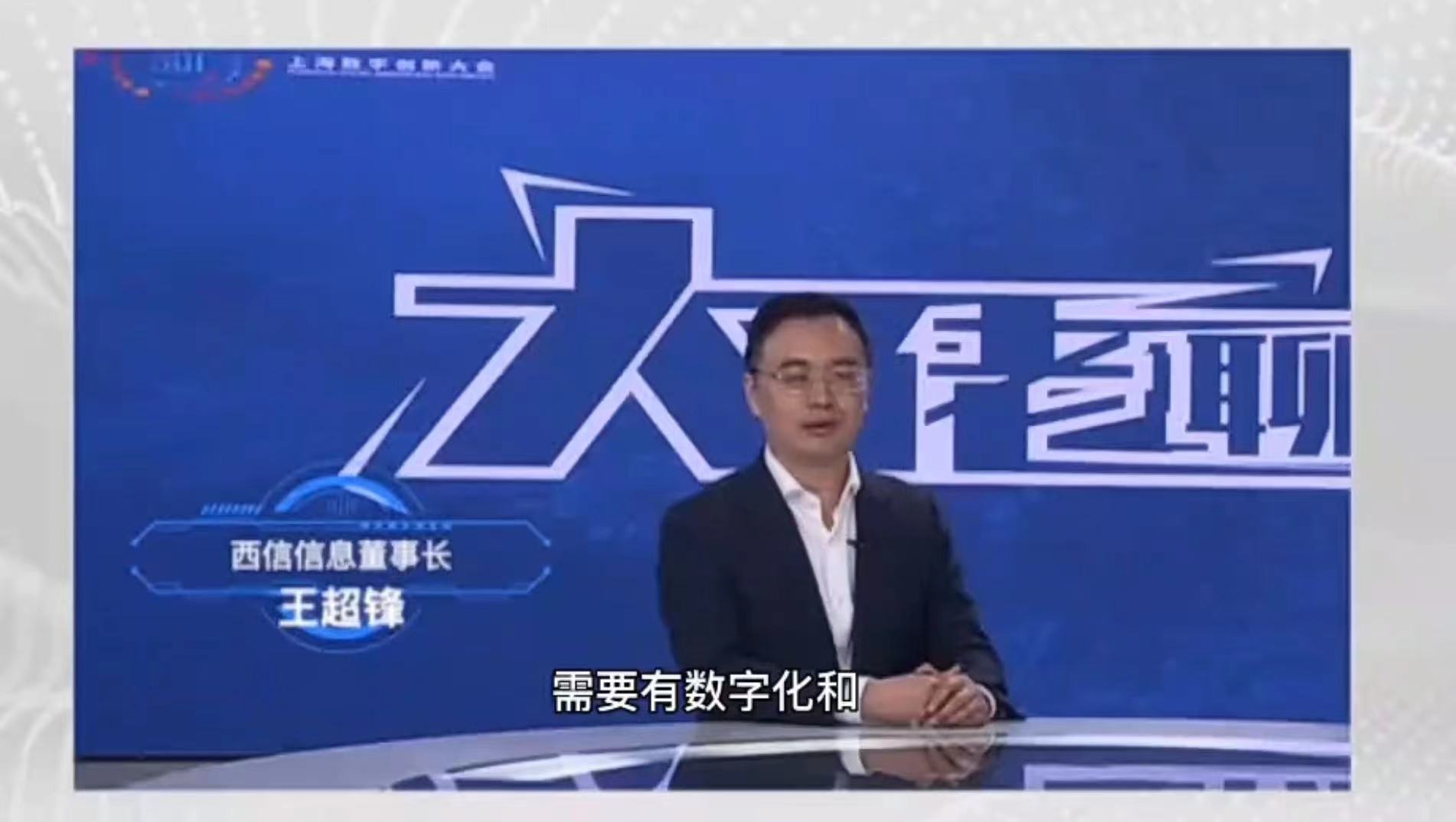 微信图片_20230605175446.jpg