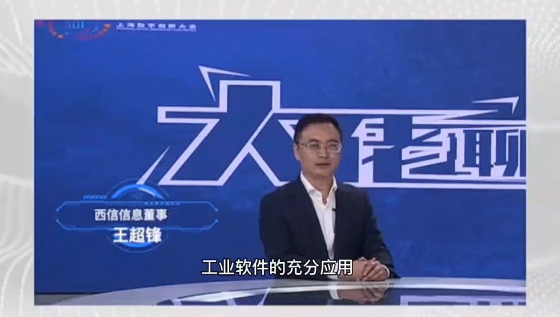 微信图片_20230605175520.jpg
