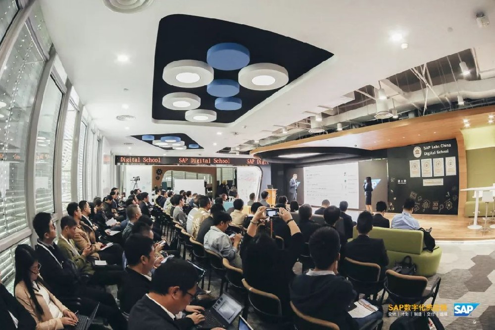 智慧物流 决胜千里之外 ---西信信息与SAP共探智能制造中的数字化物流