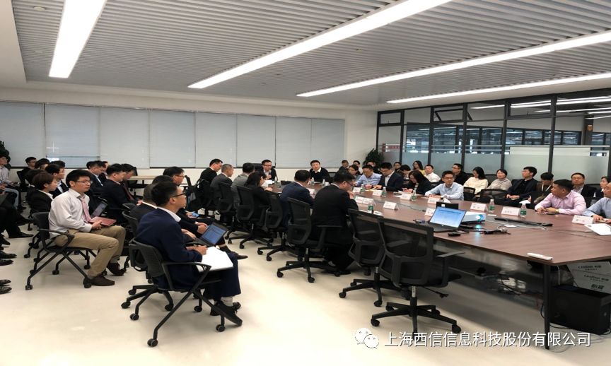 西信博智林机器人数字工厂信息化建设项目启动会圆满召开