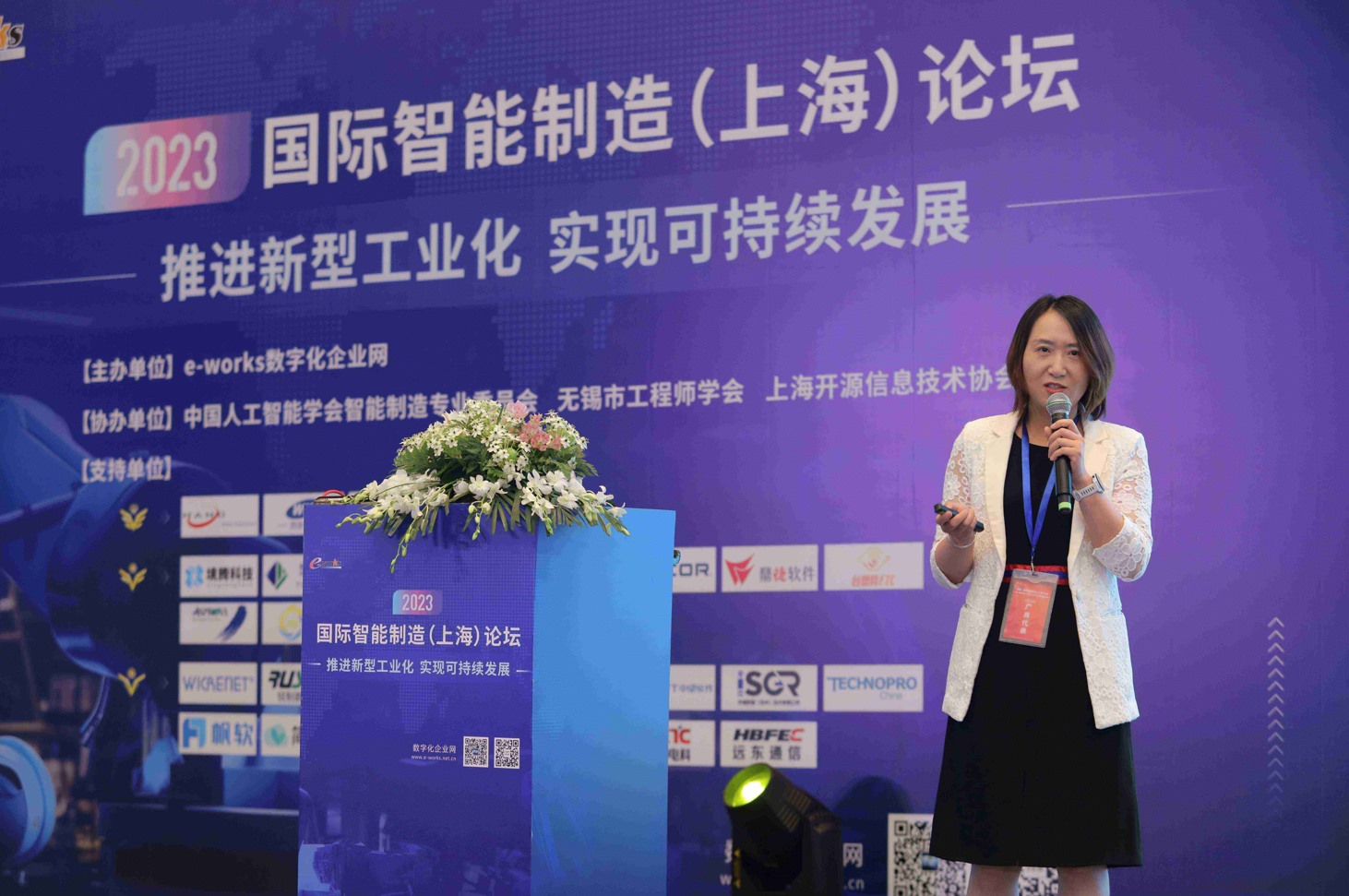 演讲2.jpg
